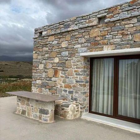 بيت للعطل Mitato's Horizon