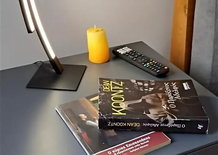 Mitato's Horizon אקרוטירי